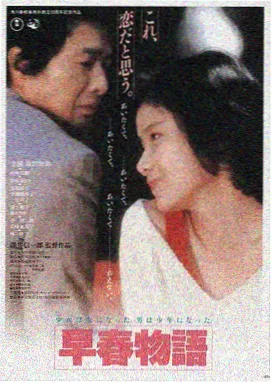 天涯视频 - 星际迷航：远征