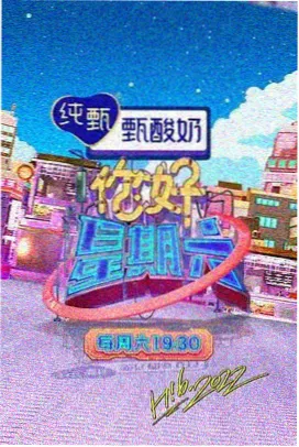 天涯视频 - 奇妙旅行家