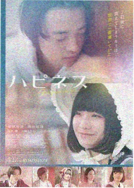 天涯视频 - 暴风营救