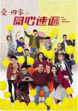 天涯视频 - 迷雾追踪